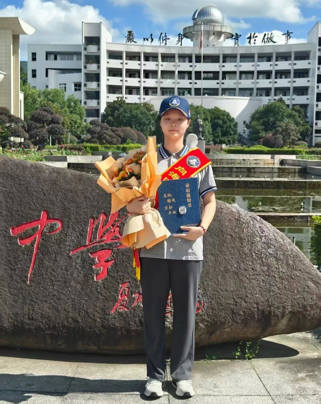 72年来首次！全国仅10名！中国“最神秘军校”招录女学员