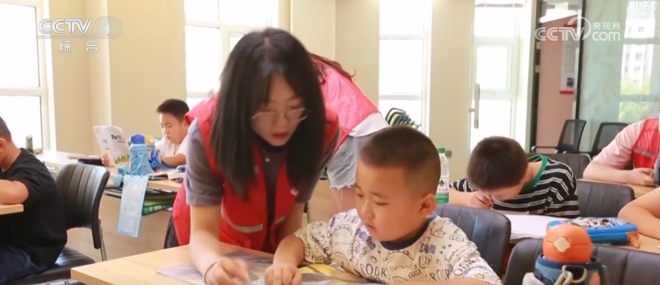 托管托育“组合拳”缓解带娃焦虑 孩子乐享安全、快乐、充实假期