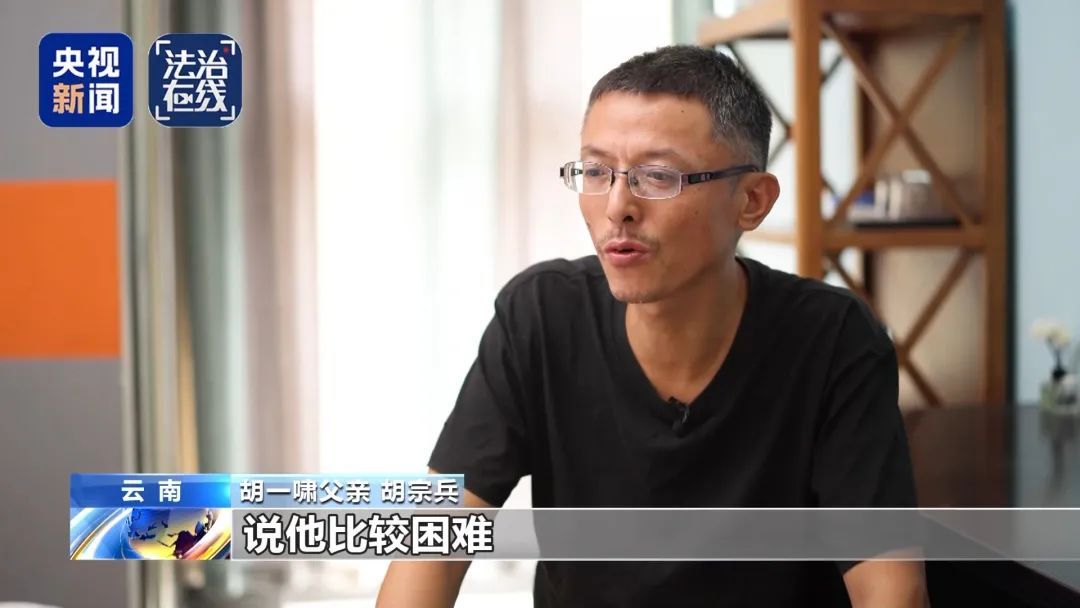 安徽一失联高中生从缅甸脱险回国，父亲曾收到百万元解救清单，细节披露