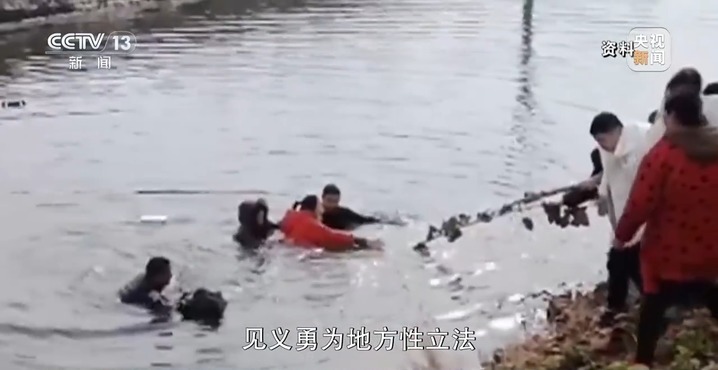 不让英雄流血又流泪 如何让勇敢的心无畏前行? 不让英雄流血又流泪 如何让勇敢的心无畏前行?