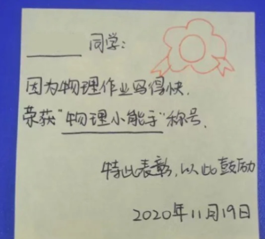 偶然翻出高中这本小收集册，“不是......我那时候到底在想什么啊”