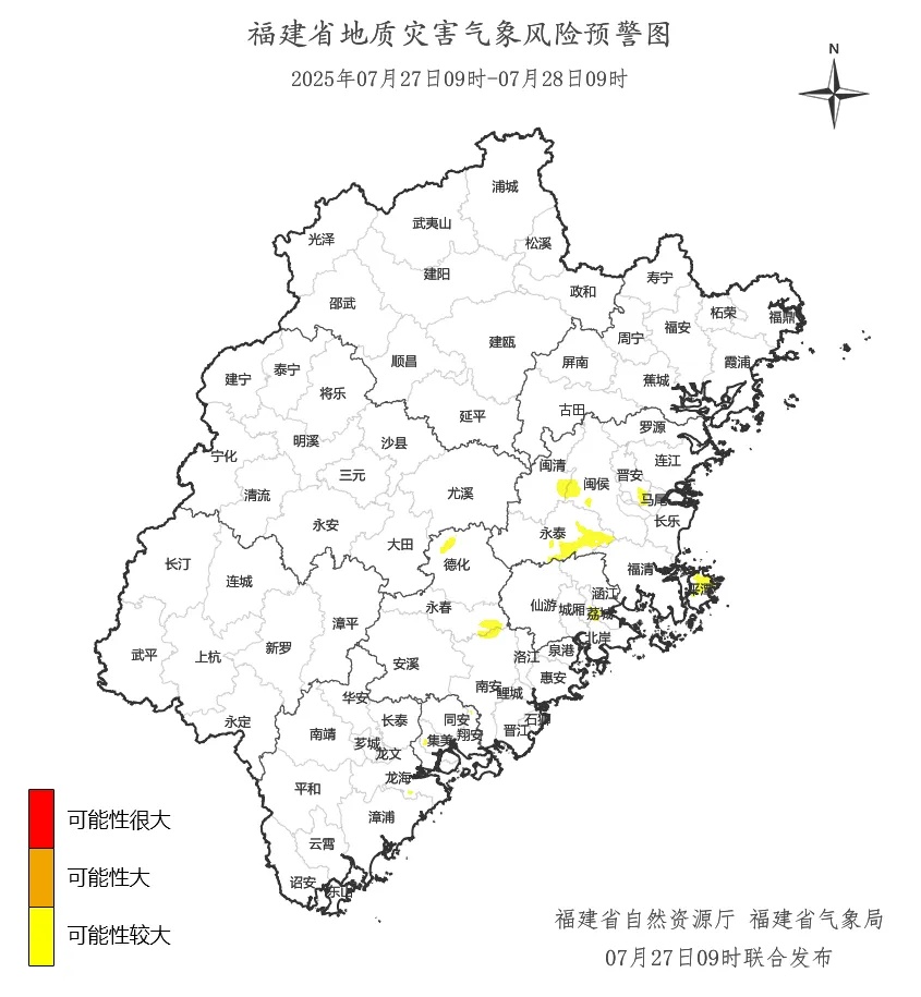 福建继续发布暴雨预警！预计未来10天还将有台风生成