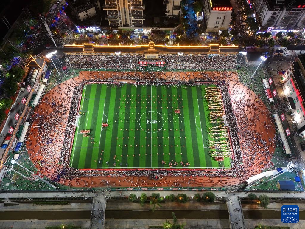 贵州“村超”重燃赛事 正式回归