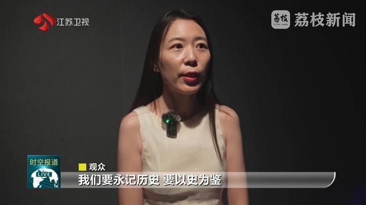 《南京照相馆》热度口碑一路走高 超600万人走进电影院观影 感受中华民族不屈风骨