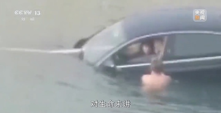 不让英雄流血又流泪 如何让勇敢的心无畏前行? 不让英雄流血又流泪 如何让勇敢的心无畏前行?