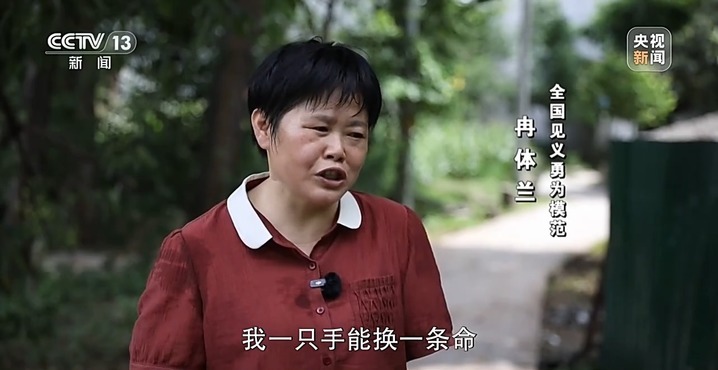 不让英雄流血又流泪 如何让勇敢的心无畏前行? 不让英雄流血又流泪 如何让勇敢的心无畏前行?