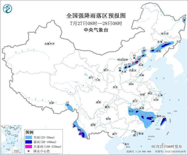 北京河北云南等地局地有大暴雨 警惕地质灾害滞后性