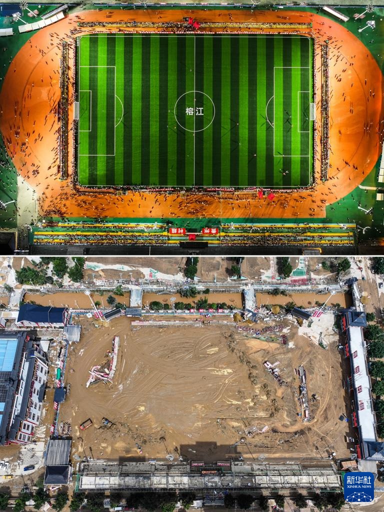 贵州“村超”重燃赛事 正式回归