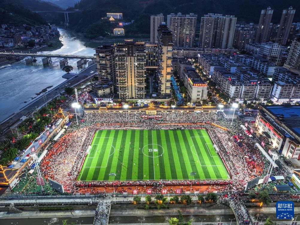 贵州“村超”重燃赛事 正式回归