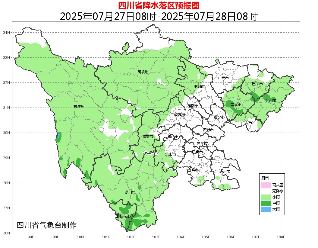 四川“桑拿”变“烧烤”，40℃高温天气或持续到月底，注意→
