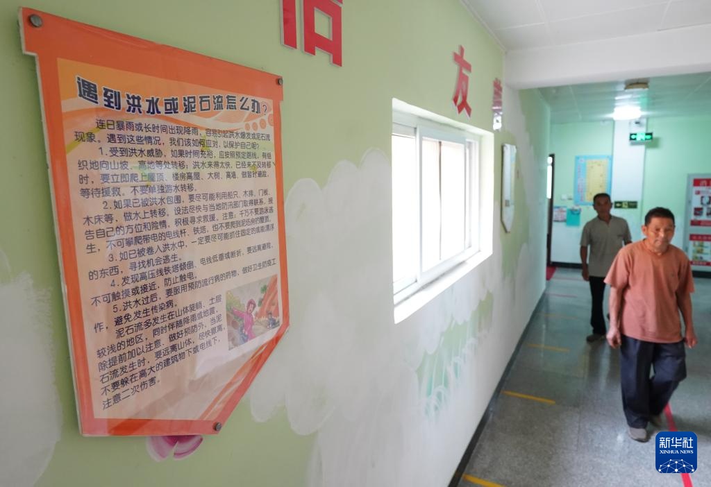 北京密云发生强降雨天气