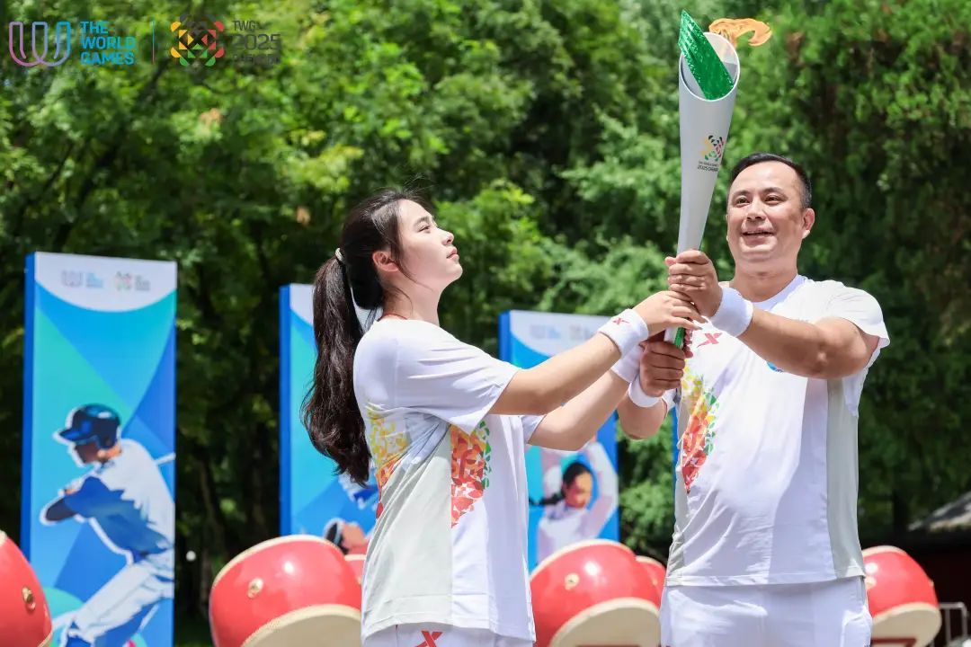 2025年第12届世界运动会火炬传递举行 8月7日开幕式见！