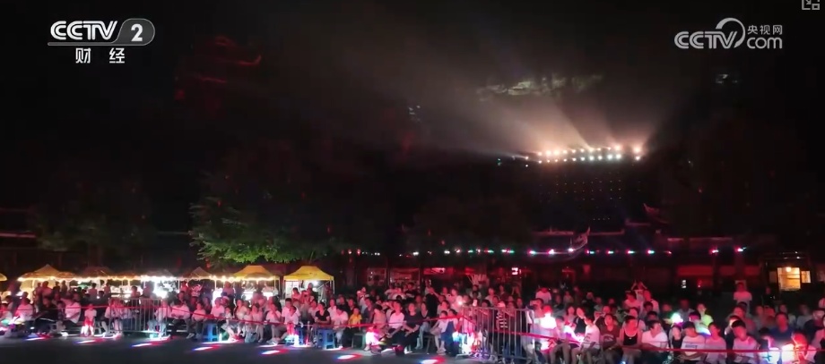 夜晚亮起来、人气旺起来、消费火起来 夜间文旅“热”力十足激活经济新动能