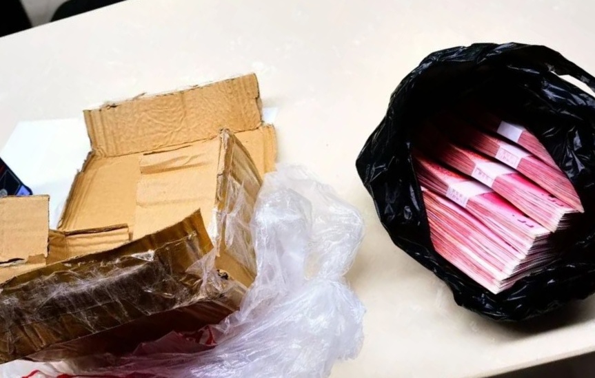 网约车冲进派出所,车上一包百元大钞!什么情况? 网约车冲进派出所,车上一包百元大钞!什么情况?