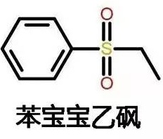 偶然翻出高中这本小收集册，“不是......我那时候到底在想什么啊”
