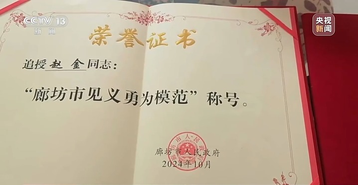 不让英雄流血又流泪 如何让勇敢的心无畏前行? 不让英雄流血又流泪 如何让勇敢的心无畏前行?