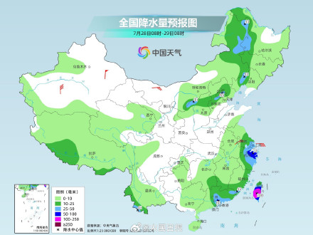 华北东北降雨有所减弱但持续多雨 华北东北降雨有所减弱但持续多雨