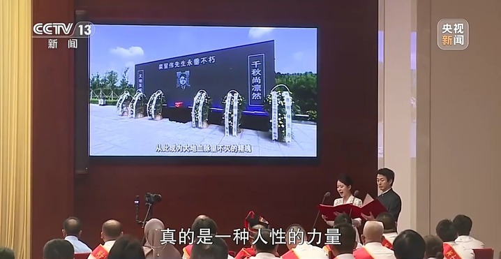 不让英雄流血又流泪 如何让勇敢的心无畏前行? 不让英雄流血又流泪 如何让勇敢的心无畏前行?