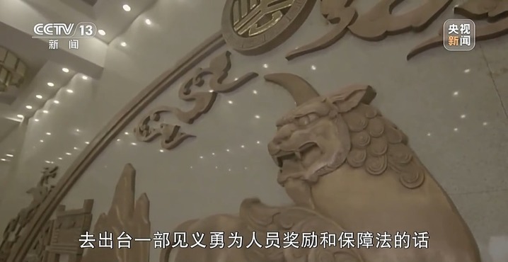 不让英雄流血又流泪 如何让勇敢的心无畏前行? 不让英雄流血又流泪 如何让勇敢的心无畏前行?