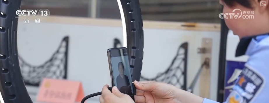 首批有效期20年第二代居民身份证陆续到期 | 一文梳理换领新证注意事项↓