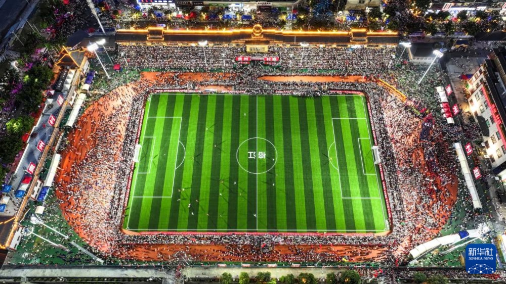 贵州“村超”重燃赛事 正式回归