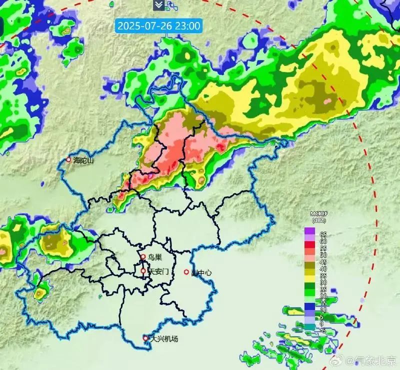 北京发布今年首个洪水预警！多区发布暴雨红色预警