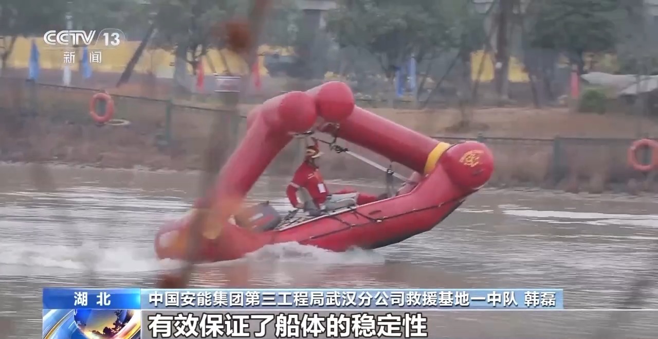 进入主汛期 各式防汛抗洪“黑科技”辅助抢险救灾 进入主汛期 各式防汛抗洪“黑科技”辅助抢险救灾