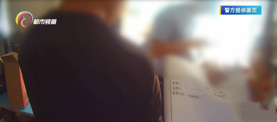 母亲快递7万元现金，儿子一听，急忙报警！