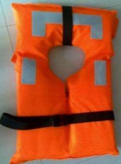 救生衣，你会穿吗？穿错可能致命！快进来学~