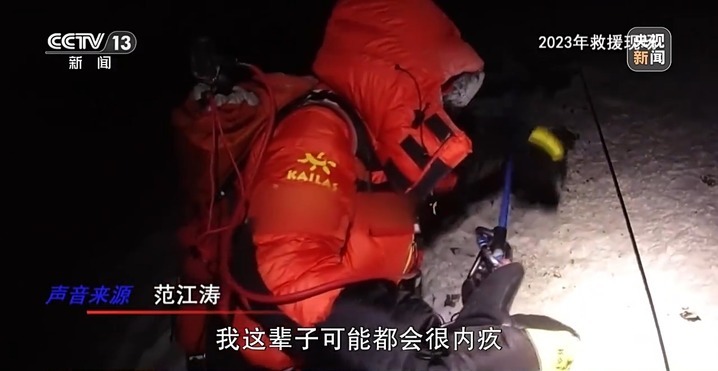 不让英雄流血又流泪 如何让勇敢的心无畏前行? 不让英雄流血又流泪 如何让勇敢的心无畏前行?