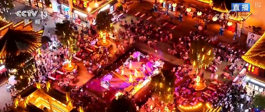 夜晚亮起来、人气旺起来、消费火起来 夜间文旅“热”力十足激活经济新动能