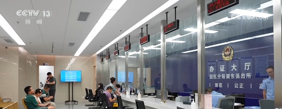 首批有效期20年第二代居民身份证陆续到期 | 一文梳理换领新证注意事项↓