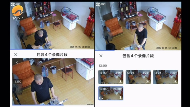 掺“铼”假黄金出没！泉州已有多家店中招