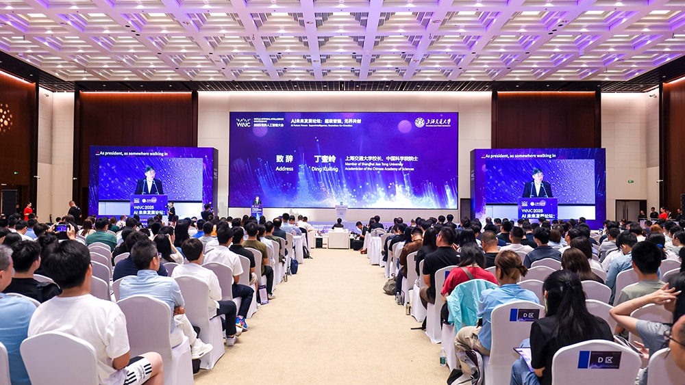 上海多所高校发布AI大模型成果，涉科技伦理审查、罕见病诊断等