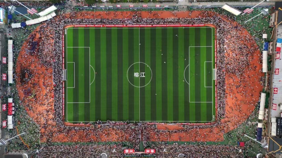 贵州榕江“村超”重启！