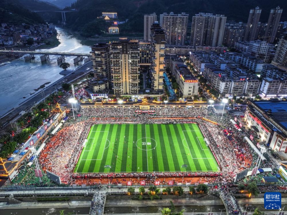 贵州“村超”重燃赛事 正式回归