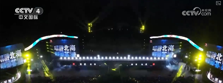 “文旅+”为夏日文旅市场注入新活力 “文旅产”创新场景魅力十足“留下人”