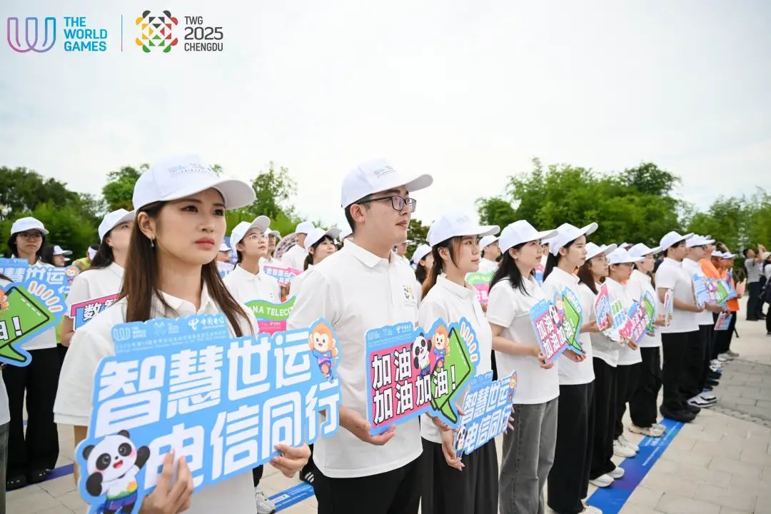 2025年第12届世界运动会火炬传递举行 8月7日开幕式见！