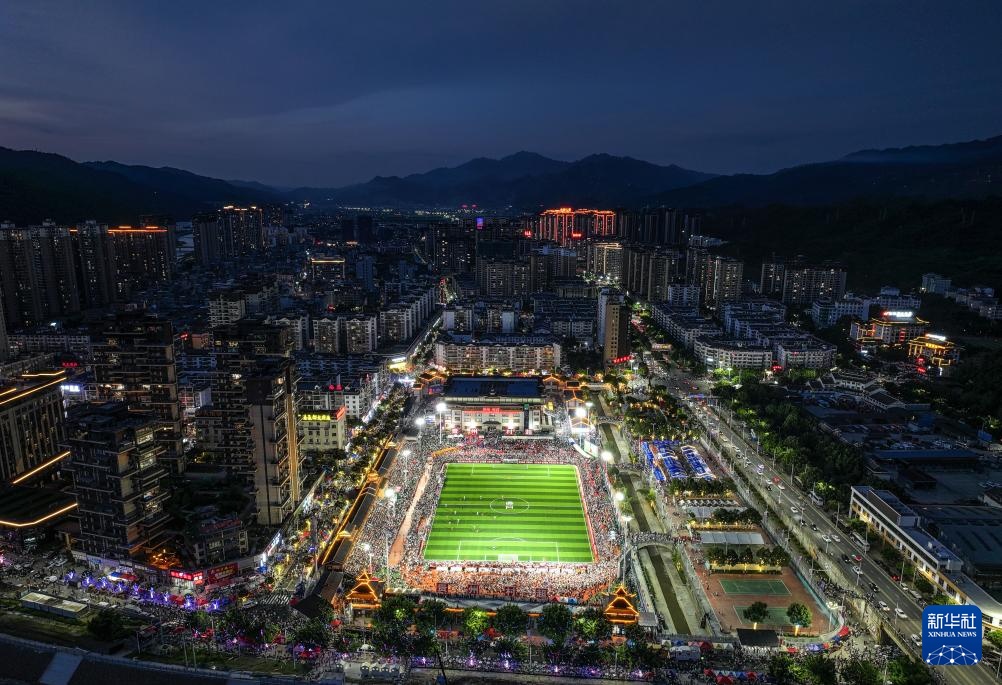 贵州“村超”重燃赛事 正式回归