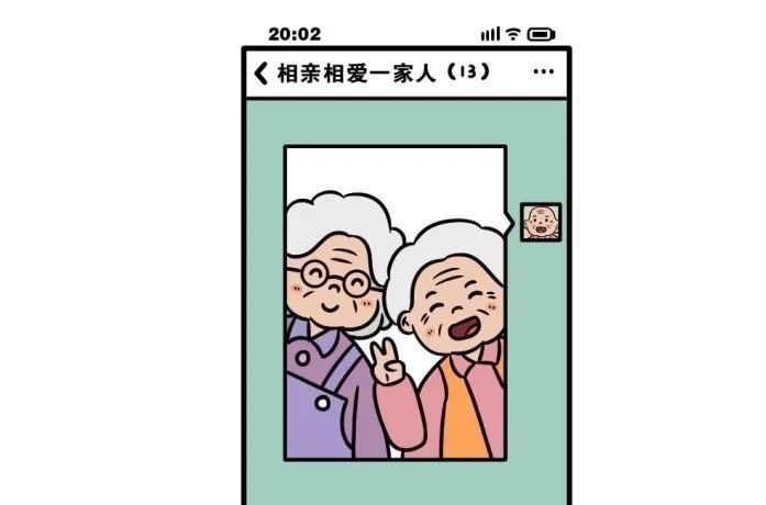 贴心！老年版乘车攻略来了！