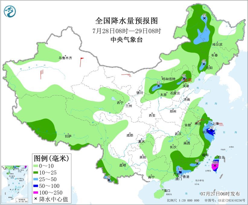 中央气象台：未来3天华北东北有强降雨，北京河北局地有大暴雨