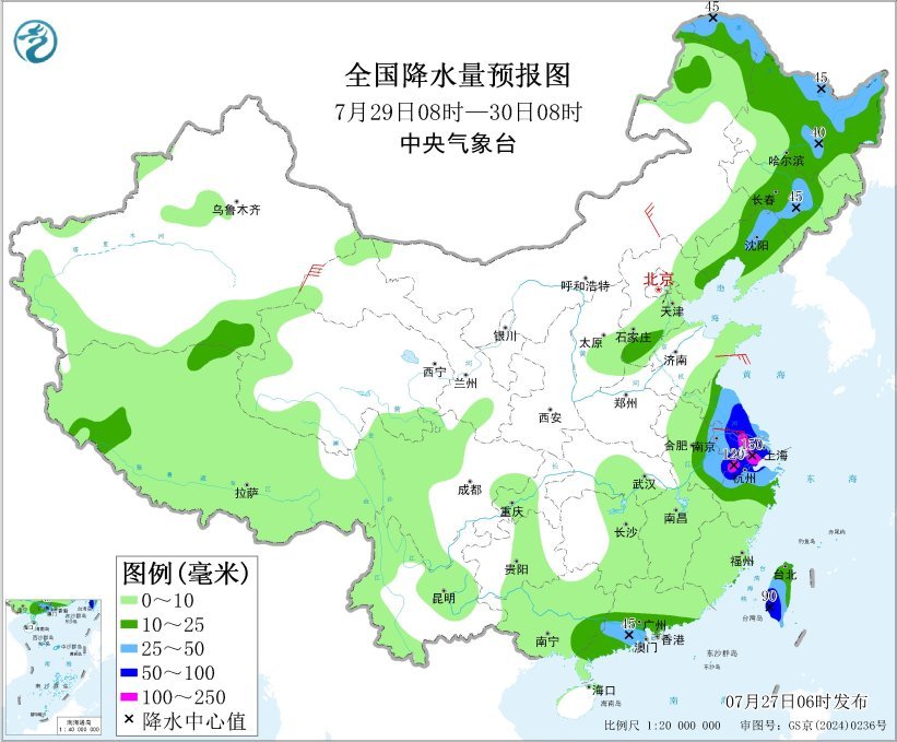 中央气象台：未来3天华北东北有强降雨，北京河北局地有大暴雨