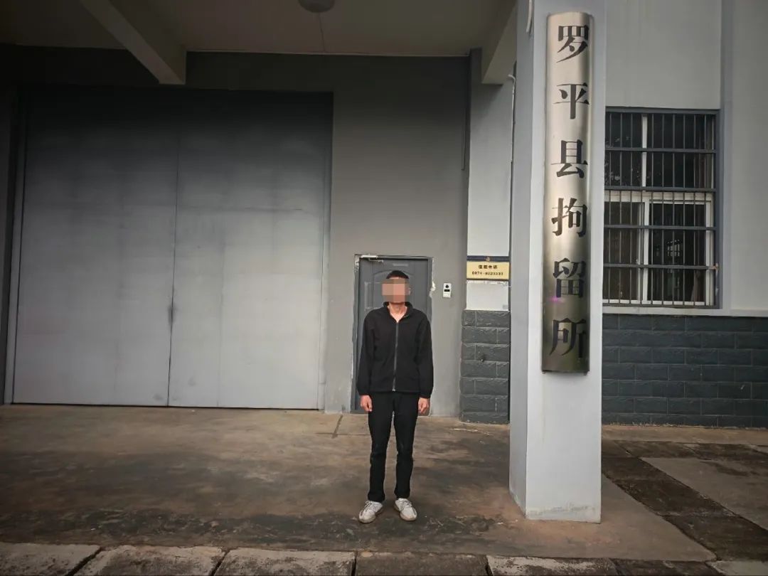 绝了！二次酒驾撞上吸毒，驾驶证吊销的他在派出所“原形毕露”！