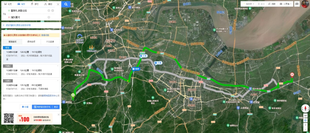 网约车冲进派出所,车上一包百元大钞!什么情况? 网约车冲进派出所,车上一包百元大钞!什么情况?