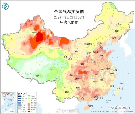 新疆吐鲁番气温和体感温度都超45℃
