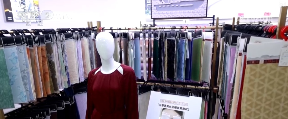 “科技+时尚”重塑消费者衣橱体验 智能化提速“跑出”时尚经济新潜力