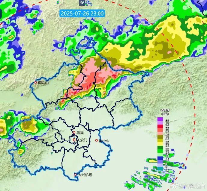 北京发布今年首个洪水预警！多区发布暴雨红色预警