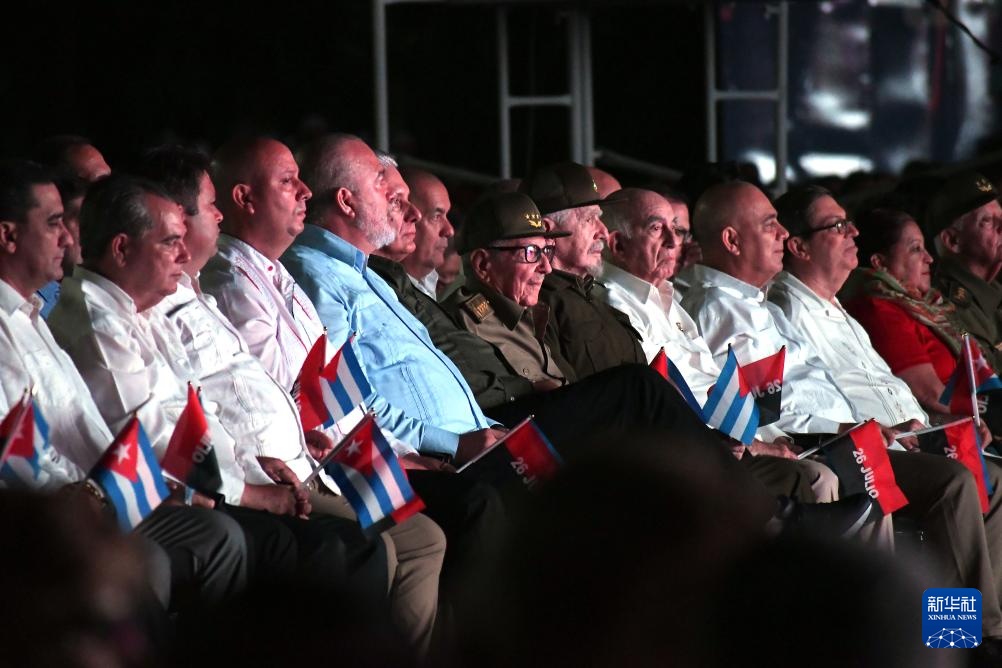 古巴举行“7·26国家起义日”庆典活动 古巴举行“7·26国家起义日”庆典活动