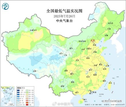 最低气温37.2℃!新疆吐鲁番打破夜温最高纪录 未来两天新疆局地仍有极端高温 最低气温37.2℃!新疆吐鲁番打破夜温最高纪录 未来两天新疆局地仍有极端高温