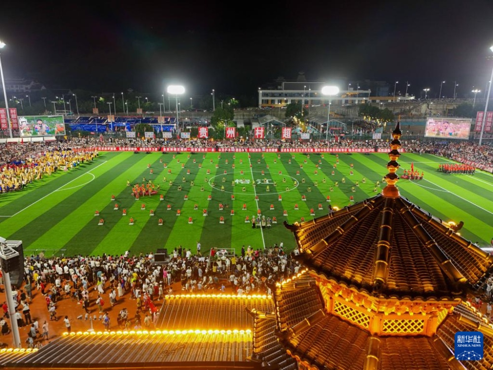 贵州“村超”重燃赛事 正式回归